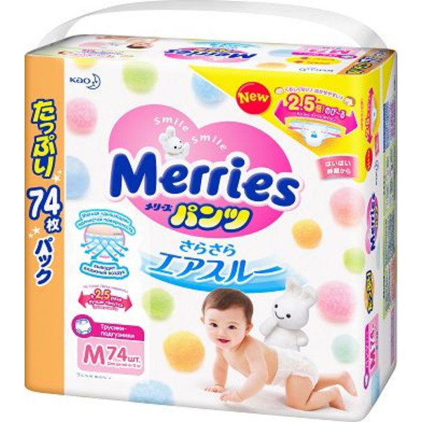 Детские подгузники-трусики, Merries M (6-11 кг), 74 шт