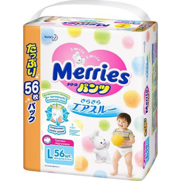 Детские подгузники-трусики, Merries L (9-14 кг), 56 шт