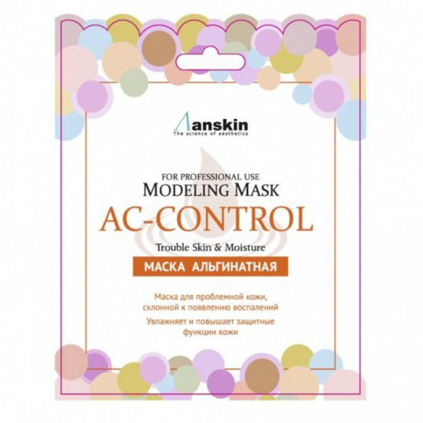 Альгинатная маска для проблемной кожи AC Control Modeling Mask Refill, ANSKIN 25 г (саше)