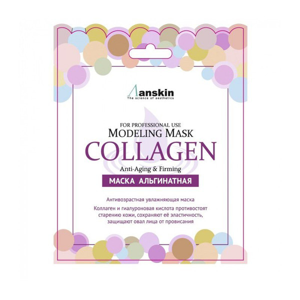 Укрепляющая альгинатная маска с коллагеном Collagen Modeling Mask Refill, ANSKIN   25 г (саше)