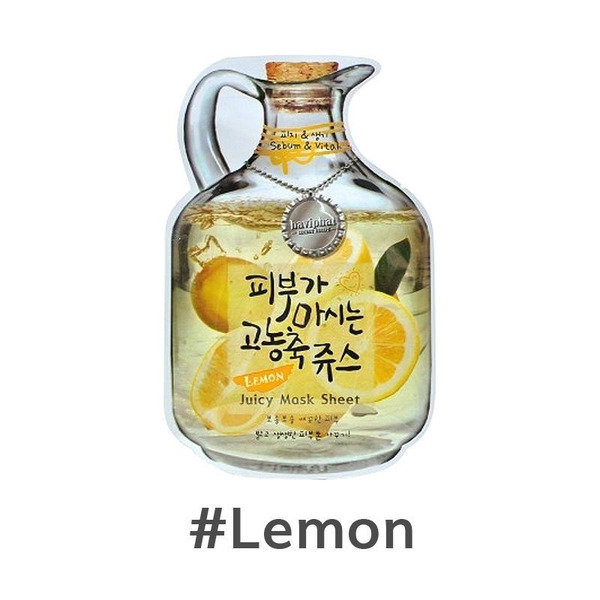 Тканевая маска для лица с экстрактом лимона для контроля выделения кожного сала Lemon Juicy Mask Sheet Sebum and Vital, BAVIPHAT   23 г