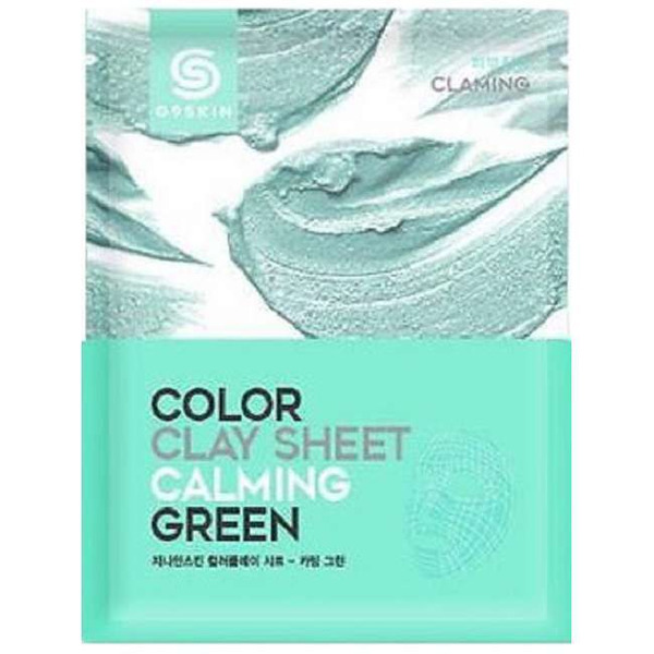 Успокаивающая глиняная листовая маска для лица G9 Skin Color Clay Sheet Calming Green, BERRISOM   20 г