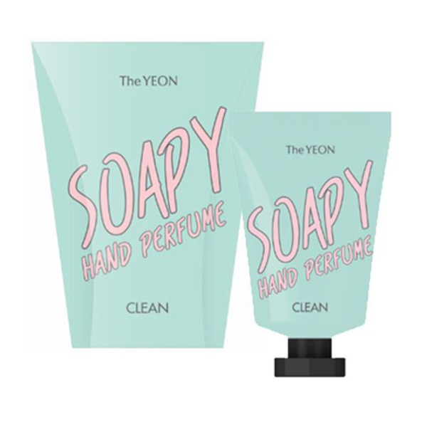 Крем для рук парфюмированный с ароматом чистоты Soapy Hand Perfume Clean, THE YEON   30 мл