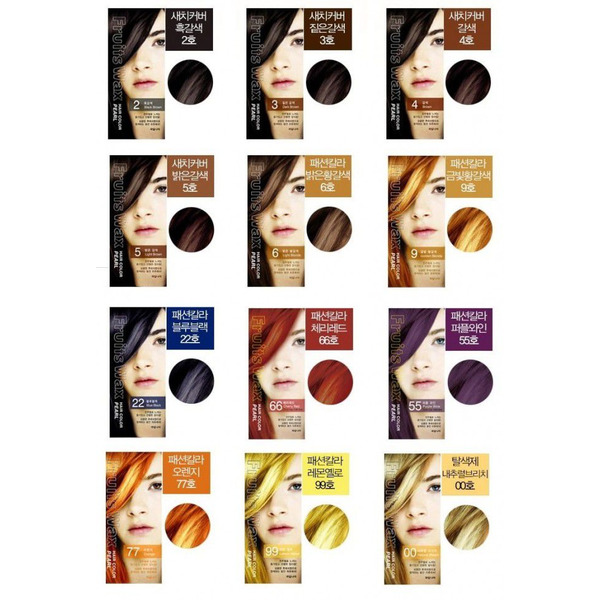 Краска для волос на фруктовой основе Fruits Wax Pearl Hair Color, оттенок 02 Black Brown (темно-коричневый), WELCOS  60 г