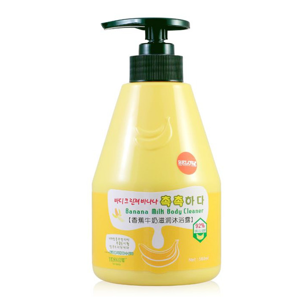 Гель для душа банановый Kwailnara Banana Milk Body Cleanser, WELCOS   560 г