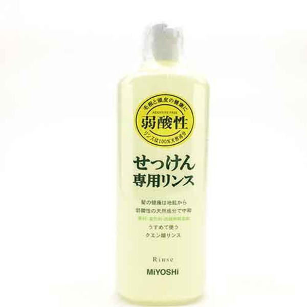 Бальзам-ополаскиватель для волос Увлажнение и блеск, MIYOSHI  350 мл