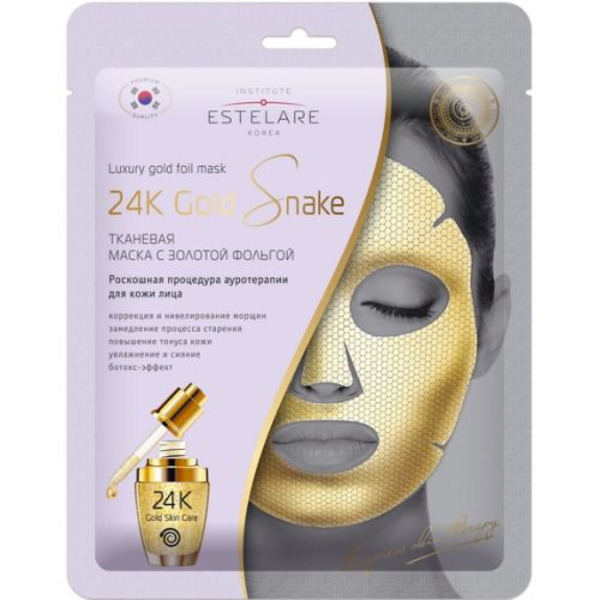 Тканевая маска для лица с золотой фольгой  24К Gold  Snake, ESTELARE