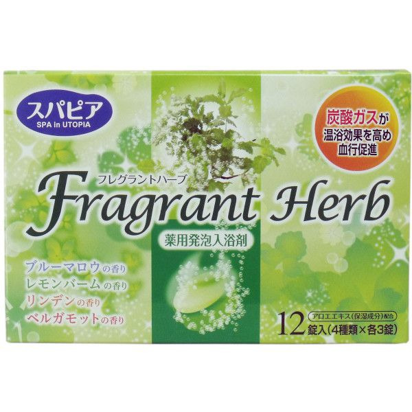 Соль для ванны на основе углекислого газа с успокаивающим эффектом и ароматом трав Fragrant Herb, FUSO KAGAKU  (12 таблеток по 40 г)