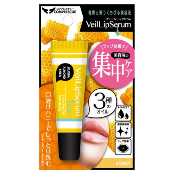 Увлажняющий блеск-бальзам для губ с натуральными растительными маслами и ментолом (аромат мёда) Veillipserium, Sun Smile  10 мл