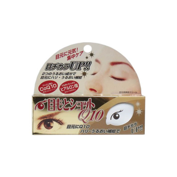 Крем для ухода за кожей вокруг глаз с коэнзимом Q10 и гиалуроновой кислотой Loshi, COSMETEX ROLAND  20 г