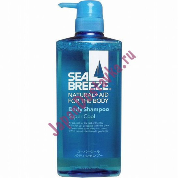 Освежающий шампунь для тела Sea Breeze, SHISEIDO 600 мл