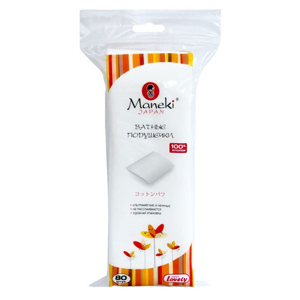 Ватные косметические прямоугольные подушечки с укрепленными краями, MANEKI  80 шт
