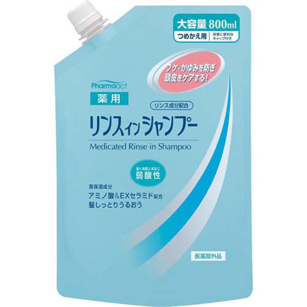 Шампунь слабокислотный против перхоти и зуда кожи головы Pharmaact Medicated Rinse in Shampoo, KUMANO  800 мл (запасной блок)