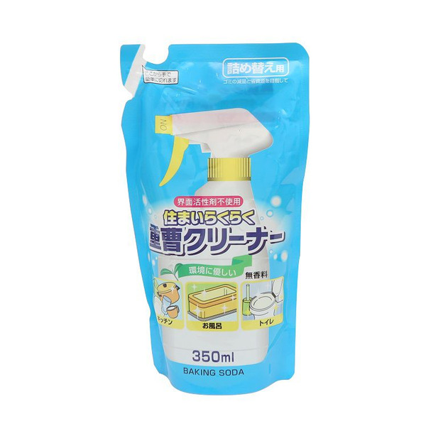 Универсальное экологически чистое моющее средство для дома на основе соды Clean Spray With Soda, ROCKET SOAP  350 мл (сменная упаковка)
