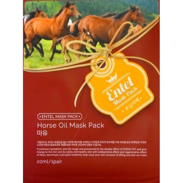 Маска для лица с экстрактом лошадиного масла Horse Oil Mask Pack, ENTEL   20 мл
