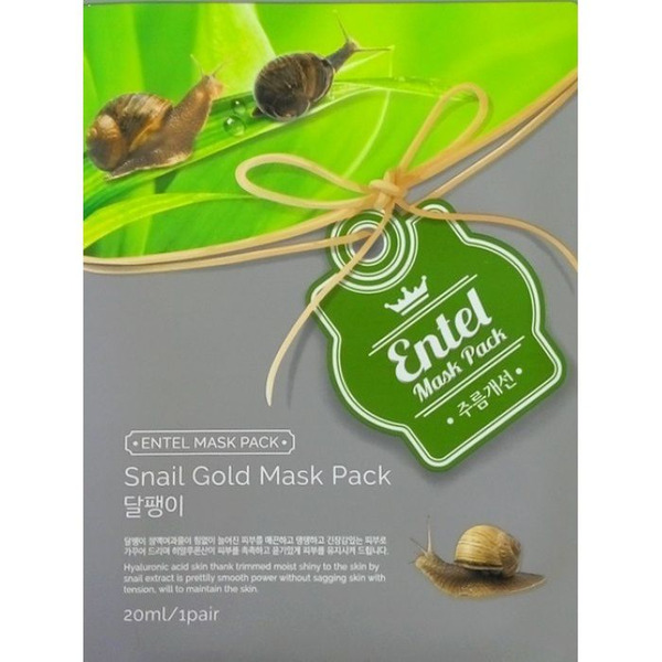 Маска для лица с экстрактом муцина улитки Snail Gold Mask Pack, ENTEL   20 мл