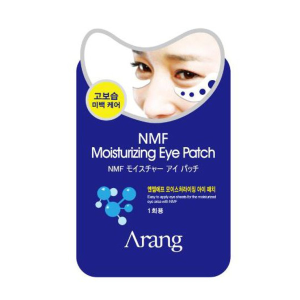 Увлажняющая маска-патч под глаза с фактором NMF (для тонкой и чувствительной кожи) NMF Moisturizing Eye Patch, ARANG   2 х 5 г