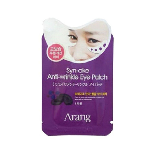 Антивозрастная маска-патч под глаза с экстрактом змеиного яда Syn-ake Anti-wrinkle Eye Patch, ARANG   2 х 5 г