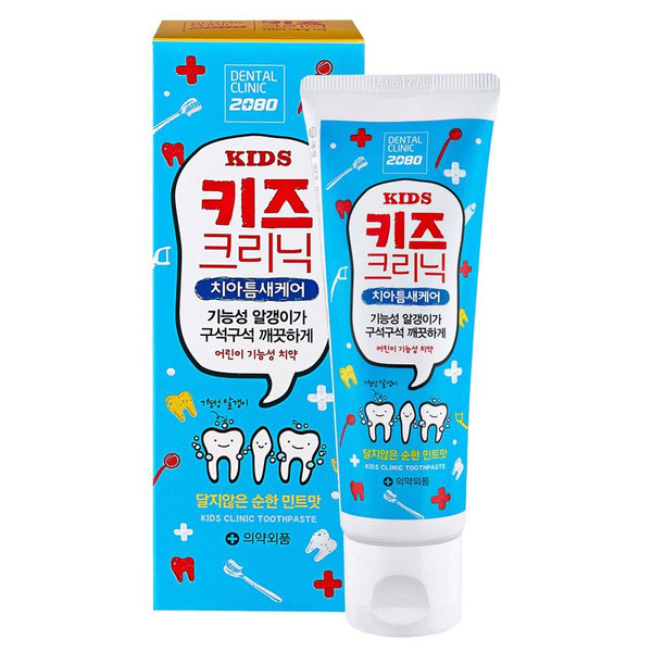Детская зубная паста со вкусом сладкой мяты Dental Clinic 2080 Kids Toothpaste, KERASYS   80 г
