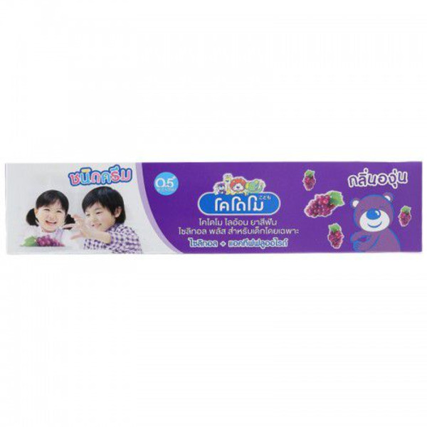 Зубная паста Виноград Kodomo Grape Flavor (с 6 месяцев), CJ LION  80 г