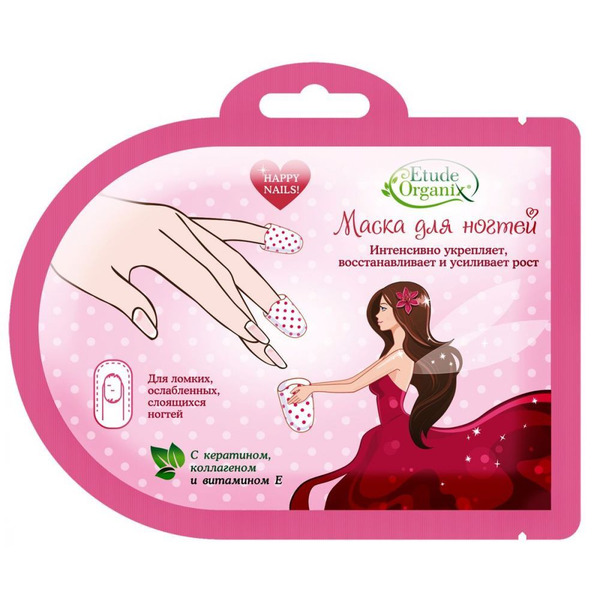 Маска для ногтей с кератином, коллагеном и витамином E Etude Organix Happy Nails, SHARY   9,4 г