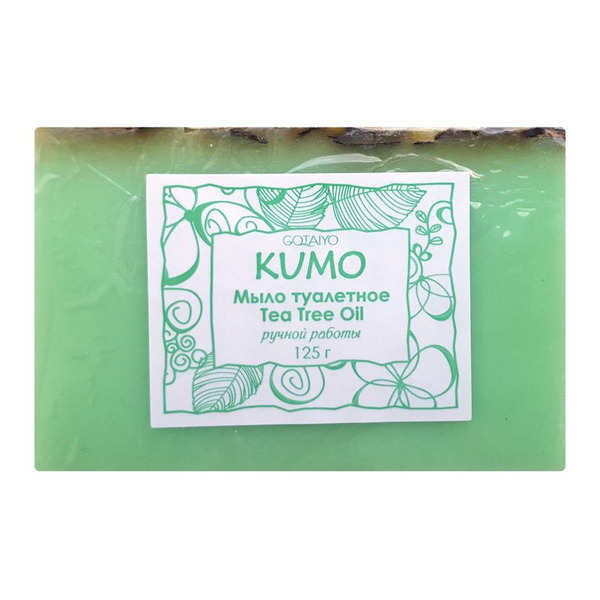 Мыло туалетное ручной работы Tea Tree Oil, KUMO  125 г