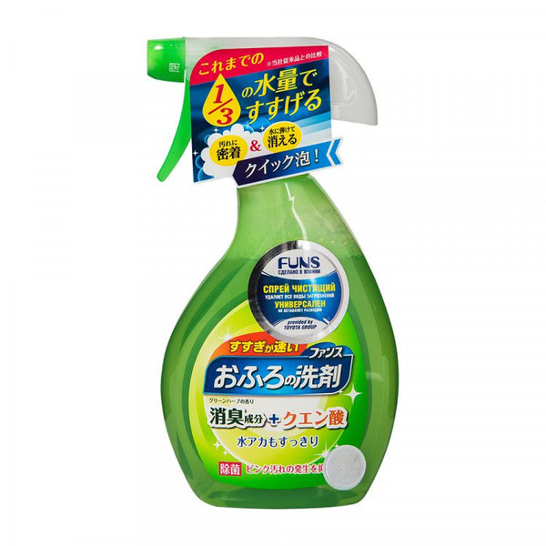 Спрей для чистки ванной комнаты с ароматом зеленых трав Ofuro, DAIICHI  380 мл