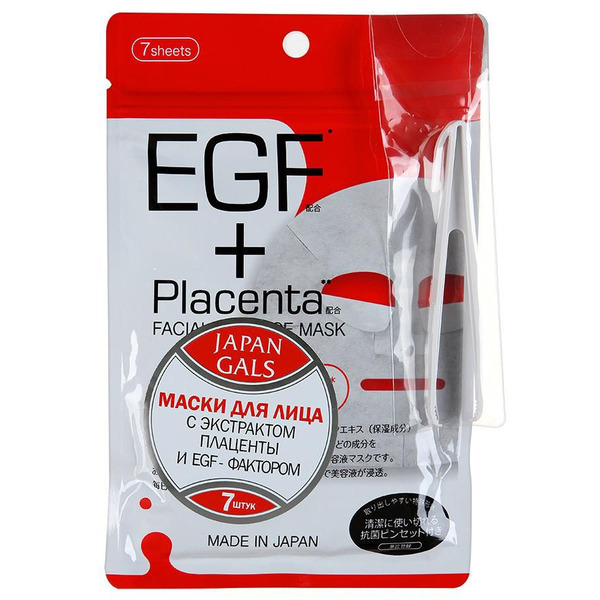 Маска EGF + Placenta facial Essence Mask, JAPAN GALS  7 шт.