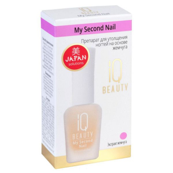 Препарат для утолщения ногтей на основе жемчуга  My Second Nail, IQ BEAUTY   12,5 мл