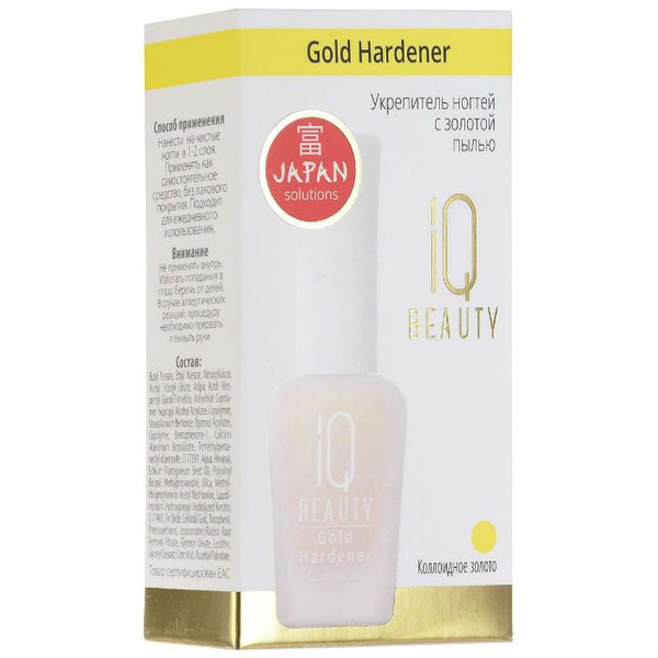 Укрепитель ногтей с золотой пылью Gold Hardener, IQ BEAUTY   12,5 мл