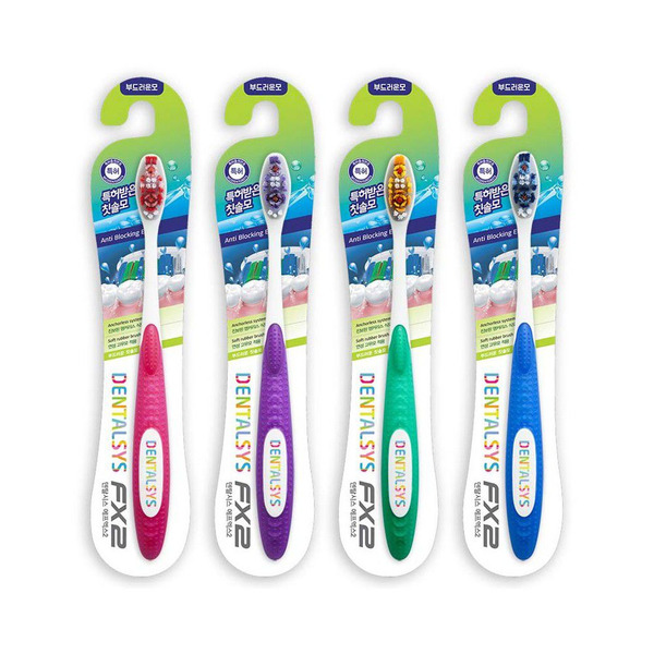 Зубная щетка средней жесткости Комплексный уход, DENTALSYS 1 шт.