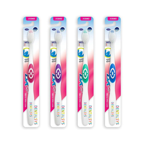 Мягкая зубная щетка для чувствительных зубов Классик, DENTALSYS 1 шт.