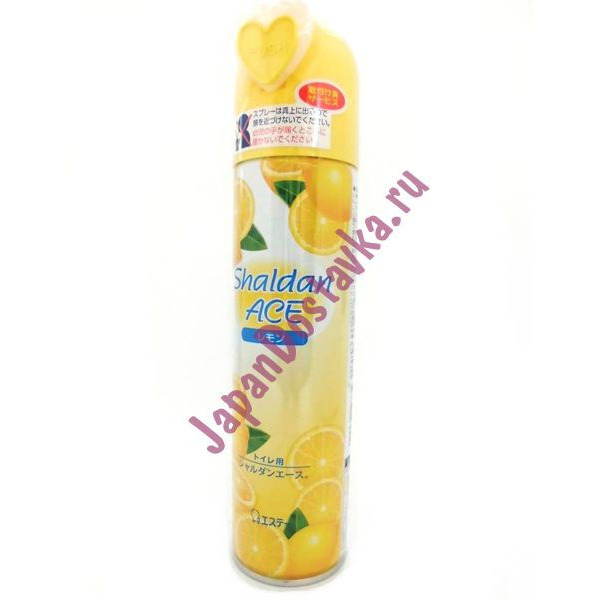 Освежитель воздуха для туалета Shaldan ACE (с ароматом лимона), ST 230