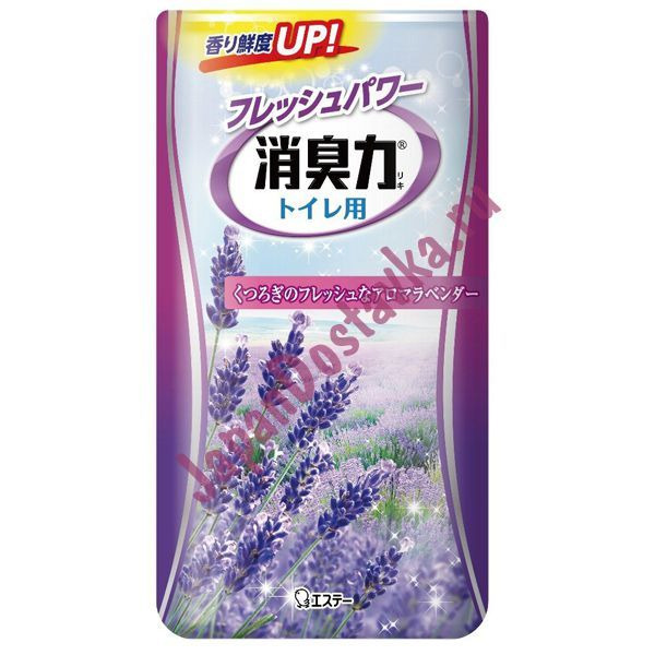 Жидкий дезодорант-ароматизатор для туалета Shoushuuriki (лаванда), ST 400 мл