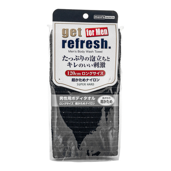 Мочалка-полотенце сверхжёсткая для мужчин Get refresh for men – Super Hard, YOKOZUNA  (черная) 28*120 см
