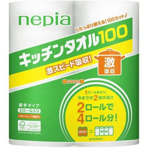 Кухонные бумажные полотенца NEPIA 100 перфорированных листов (2 рулона)