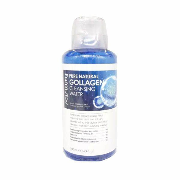 Очищающая вода с коллагеном Pure Cleansing Water Collagen, FARMSTAY   500 мл