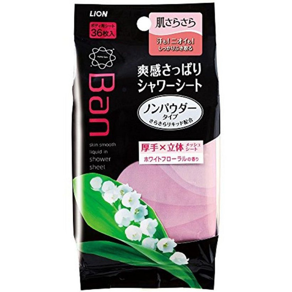 Ионный дезодорант-антиперспирант для тела в виде салфеток Ban Body Refresh Shower Sheets, аромат Ландыш, LION  упаковка  36 шт.