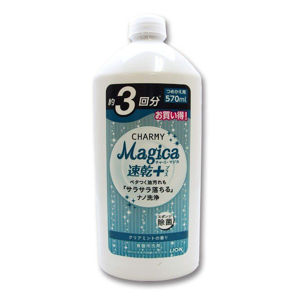 Концентрированное средство для мытья посуды с освежающим ароматом мяты Charmy Magica+, LION  600 мл