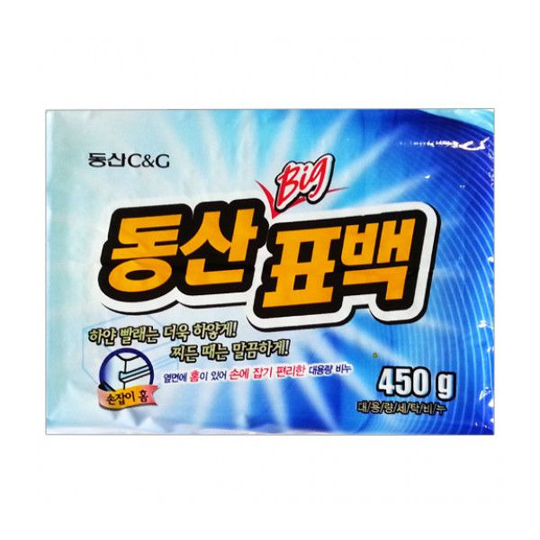 Мыло хозяйственное New Dongsan Soap Bleaching, CLIO   450 г