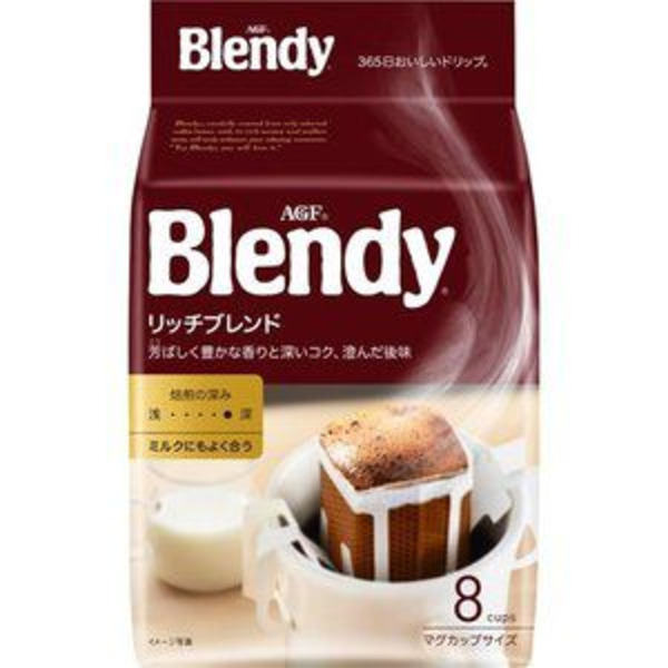 Кофе Blendy Майлд Рич Бленд, AGF  (молотый, мягкий, дрип-пакеты 8 шт. по 7 г)  