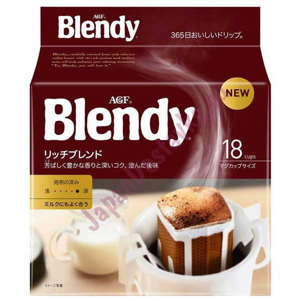 Кофе Blendy Майлд Рич Бленд, AGF  (молотый, мягкий, дрип-пакеты 18 шт. по 7 г)