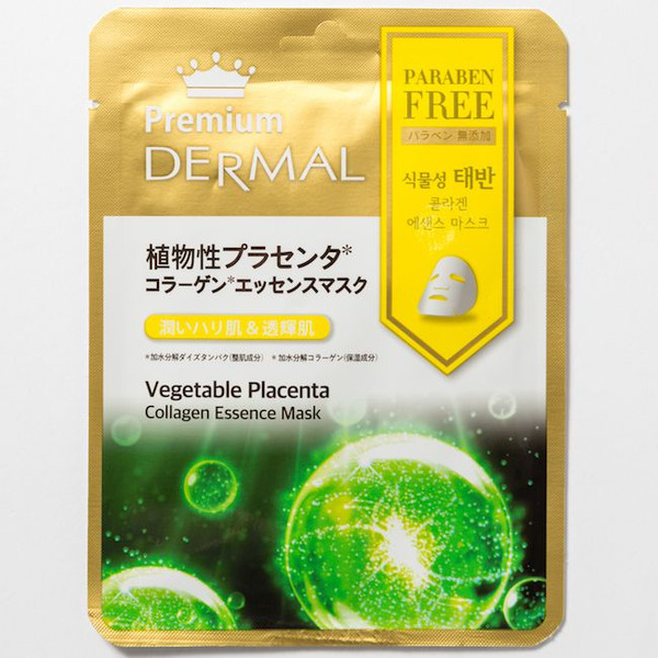 Косметическая маска с коллагеном и экстрактом листьев дамианы Premium Vegetable Placenta Collagen Essence Mask, DERMAL   25 г