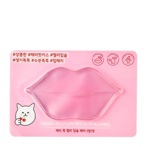 Гидрогелевая маска для губ с экстрактом вишни Cherry Jelly Lips Patch Vitalizing, ETUDE HOUSE   10 мл
