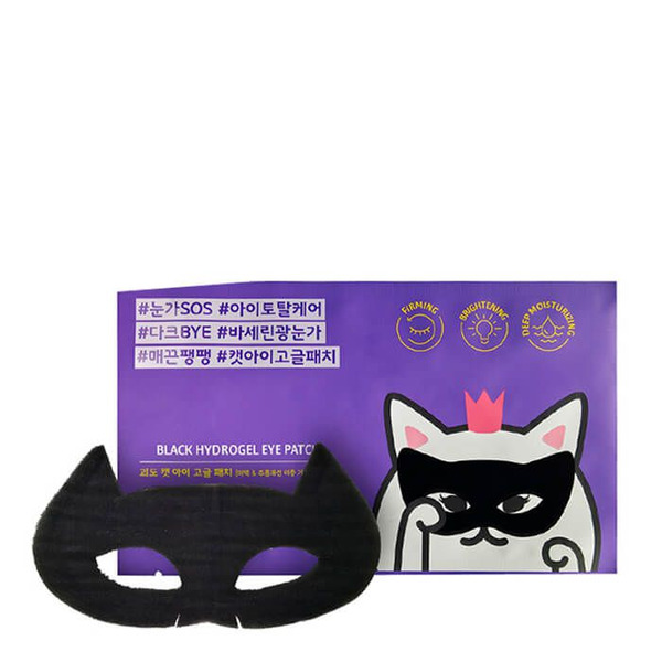 Гидрогелевая маска-патч для области вокруг глаз Mystery Cat Black Hydrogel Eye Patch, ETUDE HOUSE   8 мл