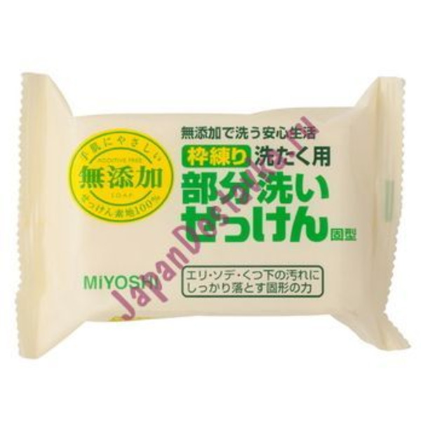 Мыло для точечного застирывания стойких загрязнений Maruseru Soap MIYOSHI 180 г
