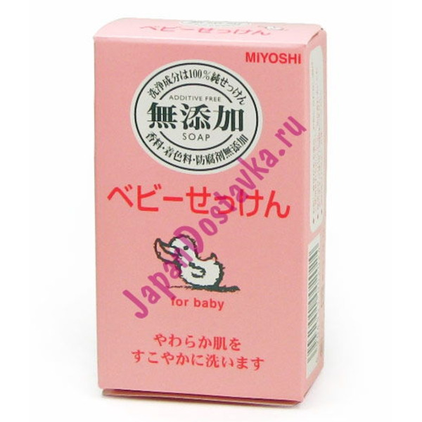 Туалетное мыло на основе натуральных компонентов Additive Free Family Soap Bar, MIYOSHI 80 г