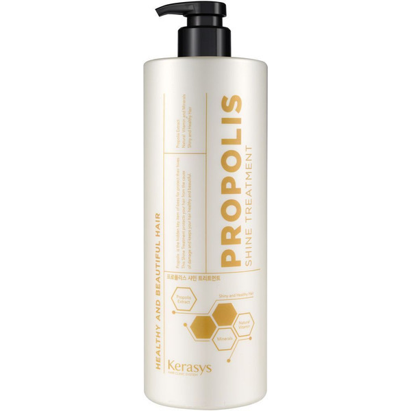 Маска для волос с прополисом Propolis Shine Treatment, KERASYS   1000 мл