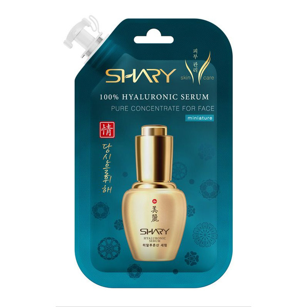 Гиалуроновая сыворотка для лица Hyaluronic Serum, SHARY   20 мл