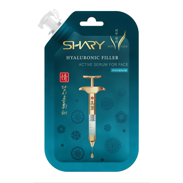 Гиалуроновый филлер для лица Hyaluronic Filler, SHARY   20 мл